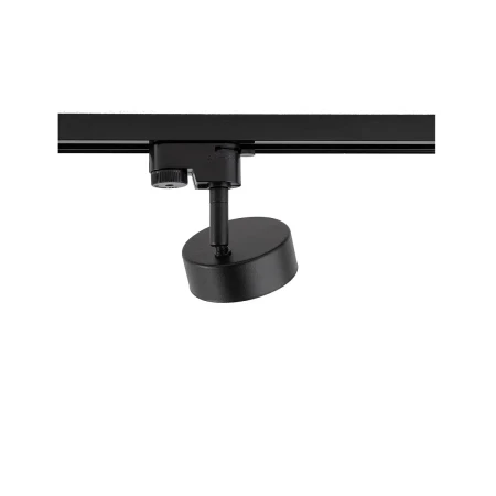 Lampa do szyn 1F PROFILE PUCK 10358 - Nowodvorski