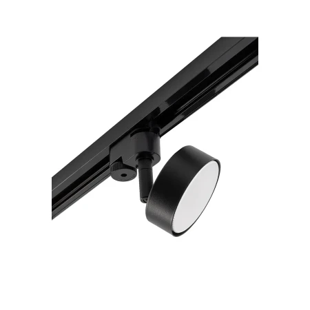Lampa do szyn 1F PROFILE PUCK 10358 - Nowodvorski