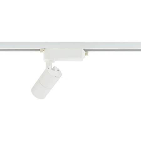 Lampa do szyn 1F PROFILE TINOS LED 7W 3000K WH 10372 - Nowodvorski