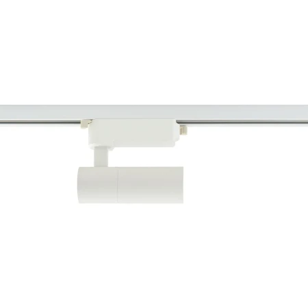 Lampa do szyn 1F PROFILE TINOS LED 10W 3000K WH 10373 - Nowodvorski