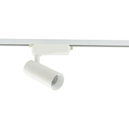 Lampa do szyn 1F PROFILE TINOS LED 20W 3000K WH 10374 - Nowodvorski