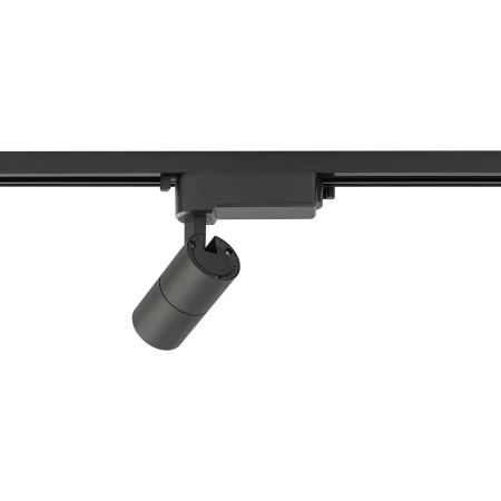Lampa do szyn 1F PROFILE TINOS LED 7W 3000K BL 10381 - Nowodvorski
