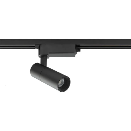 Lampa do szyn 1F PROFILE TINOS LED 10W 3000K BL 10382 - Nowodvorski