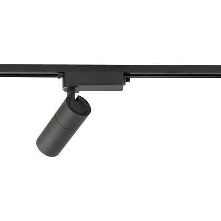 Lampa do szyn 1F PROFILE TINOS LED 20W 3000K BL 10383 - Nowodvorski