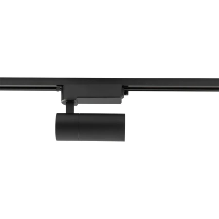 Lampa do szyn 1F PROFILE TINOS LED 20W 3000K BL 10383 - Nowodvorski