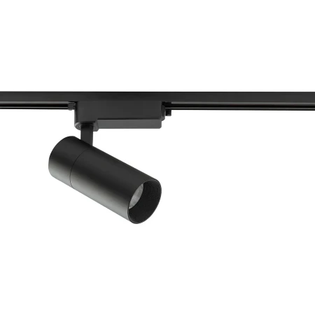 Lampa do szyn 1F PROFILE TINOS LED 30W 3000K BL 10384 - Nowodvorski