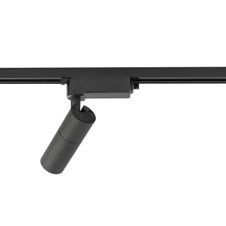 Lampa do szyn 1F PROFILE TINOS LED 10W 4000K BL 10386 - Nowodvorski