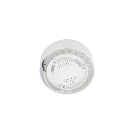Lampa sufitowa LID ROUND LED 15W 3000K WHITE 10402 - Nowodvorski