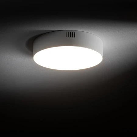Lampa sufitowa LID ROUND LED 25W 4000K WHITE 10412 - Nowodvorski