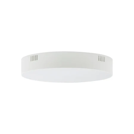 Lampa sufitowa LID ROUND LED 25W 4000K WHITE 10412 - Nowodvorski