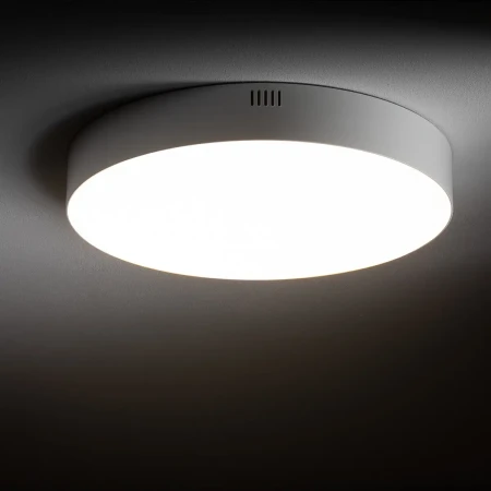 Lampa sufitowa LID ROUND LED 50W 4000K WHITE 10414 - Nowodvorski