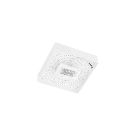 Lampa sufitowa LID SQUARE LED 35W 3000K WHITE 10422 - Nowodvorski