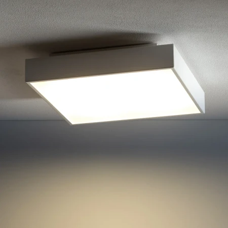 Lampa sufitowa QUAD WHITE SENSOR 10472 - Nowodvorski
