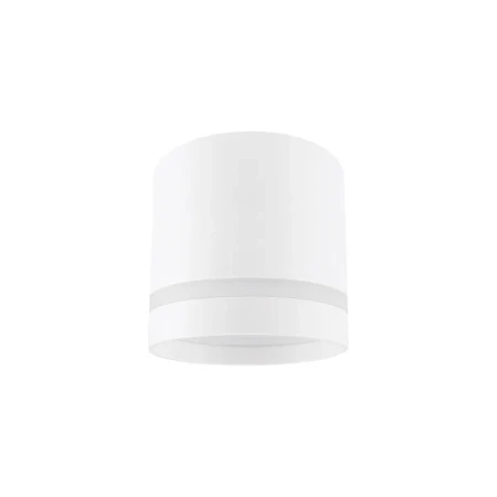 Lampa sufitowa CRES WH CG 10478 - Nowodvorski