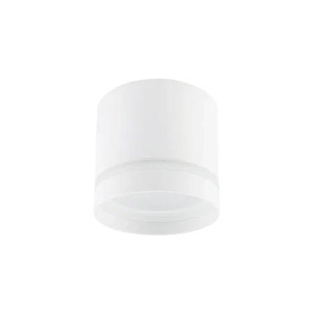 Lampa sufitowa CRES WH CG 10478 - Nowodvorski