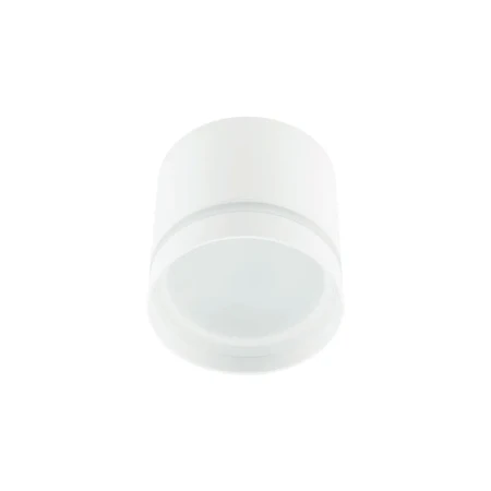 Lampa sufitowa CRES WH CG 10478 - Nowodvorski