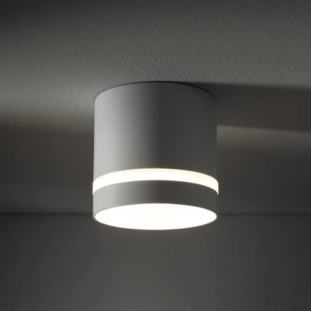 Lampa sufitowa CRES WH CG 10478 - Nowodvorski