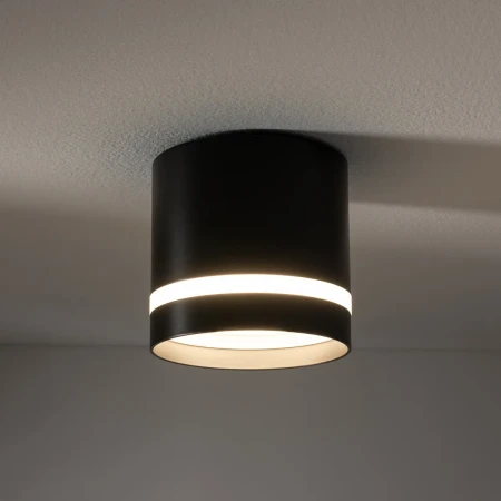 Lampa sufitowa CRES BL CG 10480 - Nowodvorski