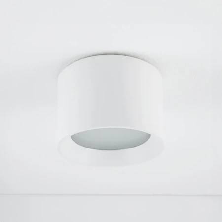 Lampa sufitowa do łazienki MAUN WH CG 10481 - Nowodvorski