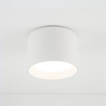 Lampa sufitowa do łazienki MAUN WH CG 10481 - Nowodvorski