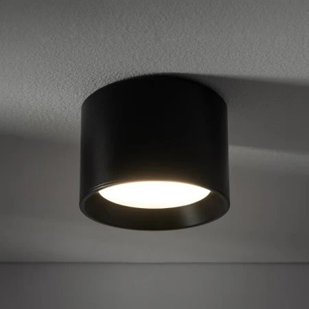 Lampa sufitowa do łazienki MAUN BL CG 10482 - Nowodvorski