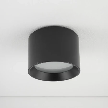 Lampa sufitowa do łazienki MAUN BL CG 10482 - Nowodvorski