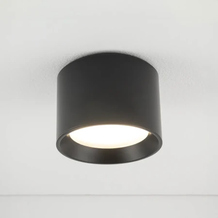 Lampa sufitowa do łazienki MAUN BL CG 10482 - Nowodvorski