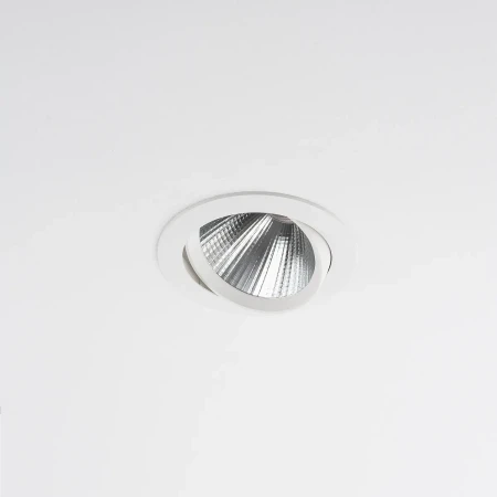Lampa do wbudowania EGINA LED 15W 3000K WH 10555 - Nowodvorski
