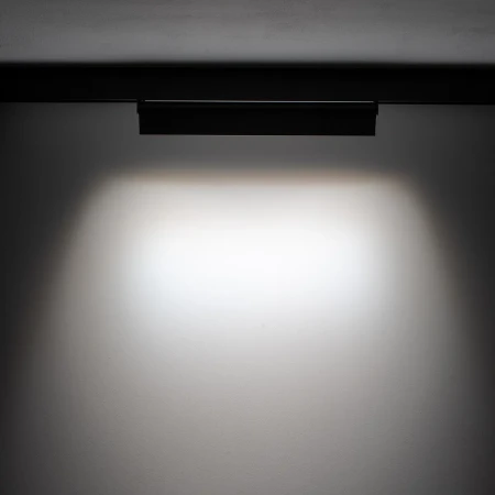 Łamana lampa liniowa do szyn magnetycznych LVM FOCUS OUT LED 15W 4000K 10645 - Nowodvorski