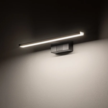 Kinkiet łazienkowy CEZANNE LED BLACK S 3000K IP44 10668 - Nowodvorski