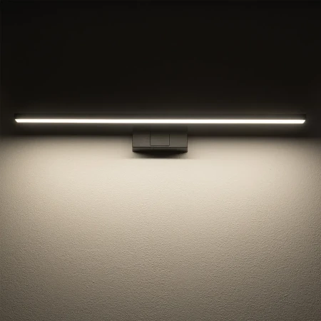 Kinkiet łazienkowy CEZANNE LED BLACK M 3000K IP44 10670 - Nowodvorski
