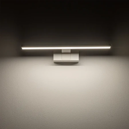 Kinkiet łazienkowy CEZANNE LED WHITE S 3000K IP44 10672 - Nowodvorski