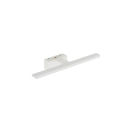 Kinkiet łazienkowy CEZANNE LED WHITE S 3000K IP44 10672 - Nowodvorski