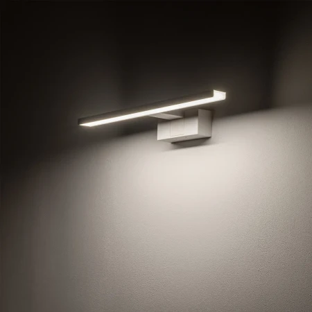 Kinkiet łazienkowy CEZANNE LED WHITE S 3000K IP44 10672 - Nowodvorski