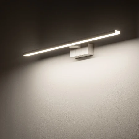 Kinkiet łazienkowy CEZANNE LED WHITE M 3000K IP44 10673 - Nowodvorski