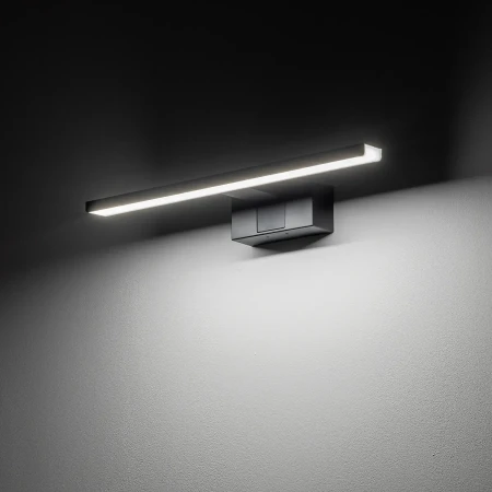 Kinkiet łazienkowy CEZANNE LED BLACK S 4000K IP44 10676 - Nowodvorski