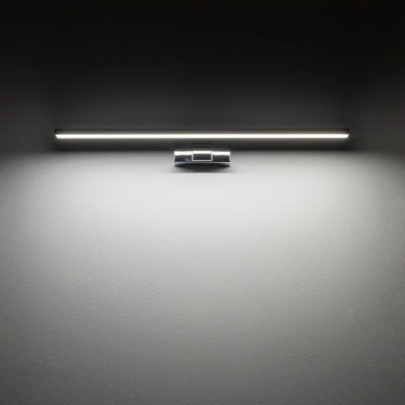 Kinkiet łazienkowy CEZANNE LED CHROME M 4000K IP44 10681 - Nowodvorski