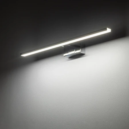 Kinkiet łazienkowy CEZANNE LED CHROME M 4000K IP44 10681 - Nowodvorski