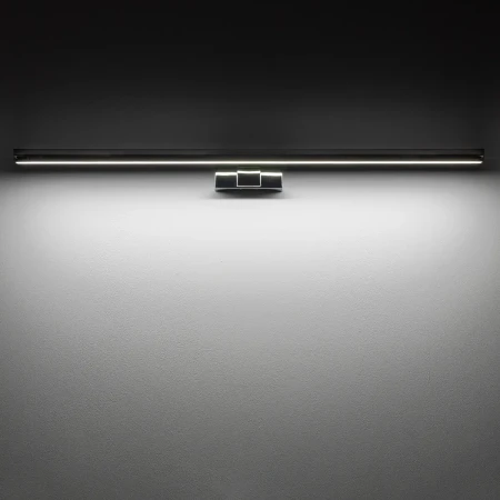Kinkiet łazienkowy CEZANNE LED CHROME L 4000K IP44 10682 - Nowodvorski