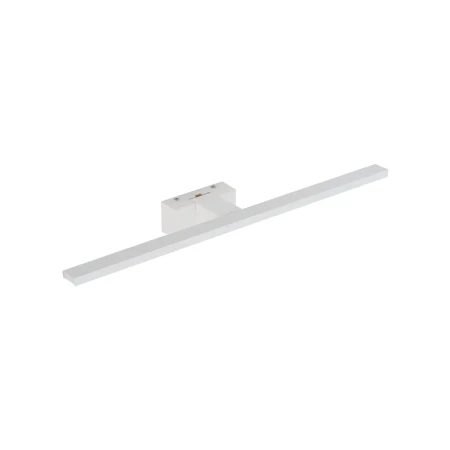 Kinkiet łazienkowy CEZANNE LED WHITE M 4000K IP44 10684 - Nowodvorski