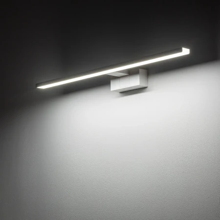 Kinkiet łazienkowy CEZANNE LED WHITE M 4000K IP44 10684 - Nowodvorski