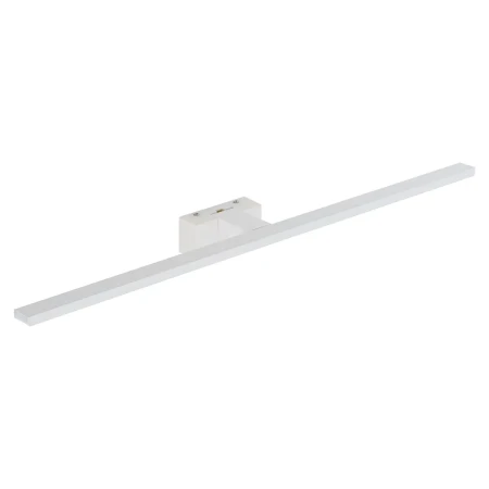 Kinkiet łazienkowy CEZANNE LED WHITE L  4000K IP44 10685 - Nowodvorski