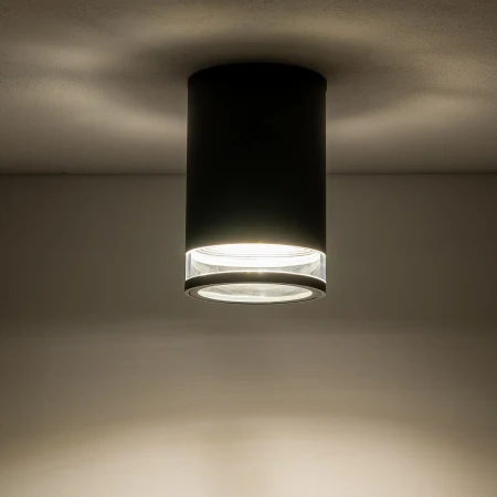Zewnętrzna lampa sufitowa ROCK PRO I 10687 - Nowodvorski