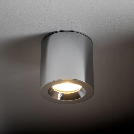 Lampa sufitowa do łazienki CEARA CHROME 10713 - Nowodvorski