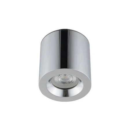 Lampa sufitowa do łazienki CEARA CHROME 10713 - Nowodvorski