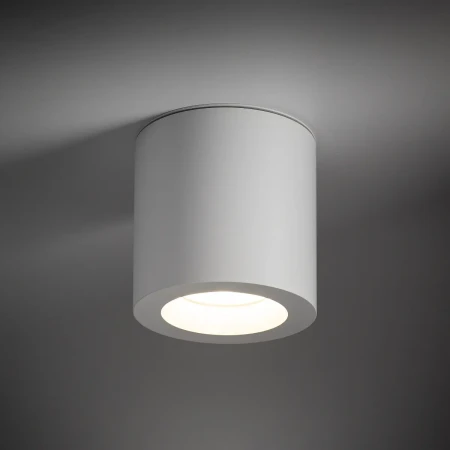 Lampa sufitowa do łazienki CEARA WHITE 10715 - Nowodvorski