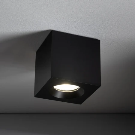 Lampa sufitowa do łazienki PARANA BLACK 10718 - Nowodvorski