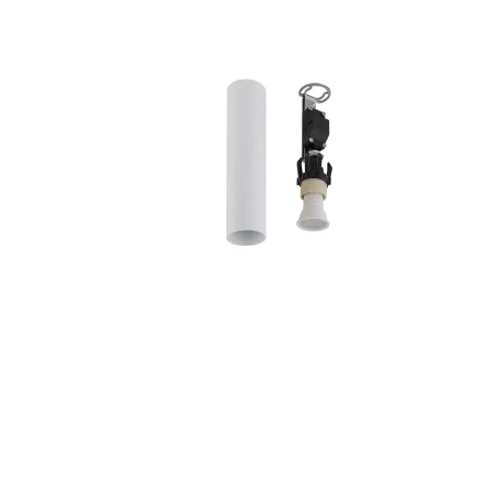 Lampa sufitowa FOURTY S WHITE 10734 - Nowodvorski