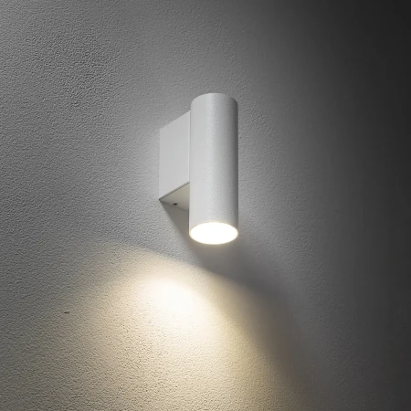 Kinkiet FOURTY WALL S WHITE 10746 - Nowodvorski