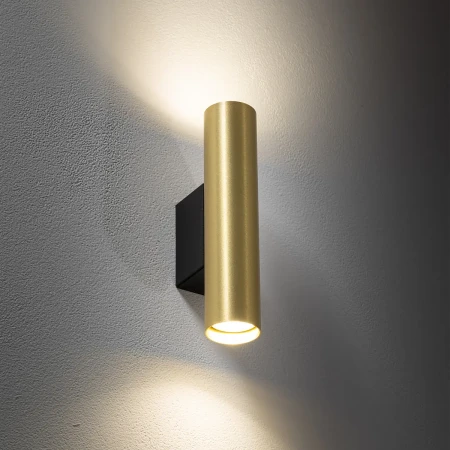 Kinkiet FOURTY WALL M SOLID BRASS 10754 - Nowodvorski